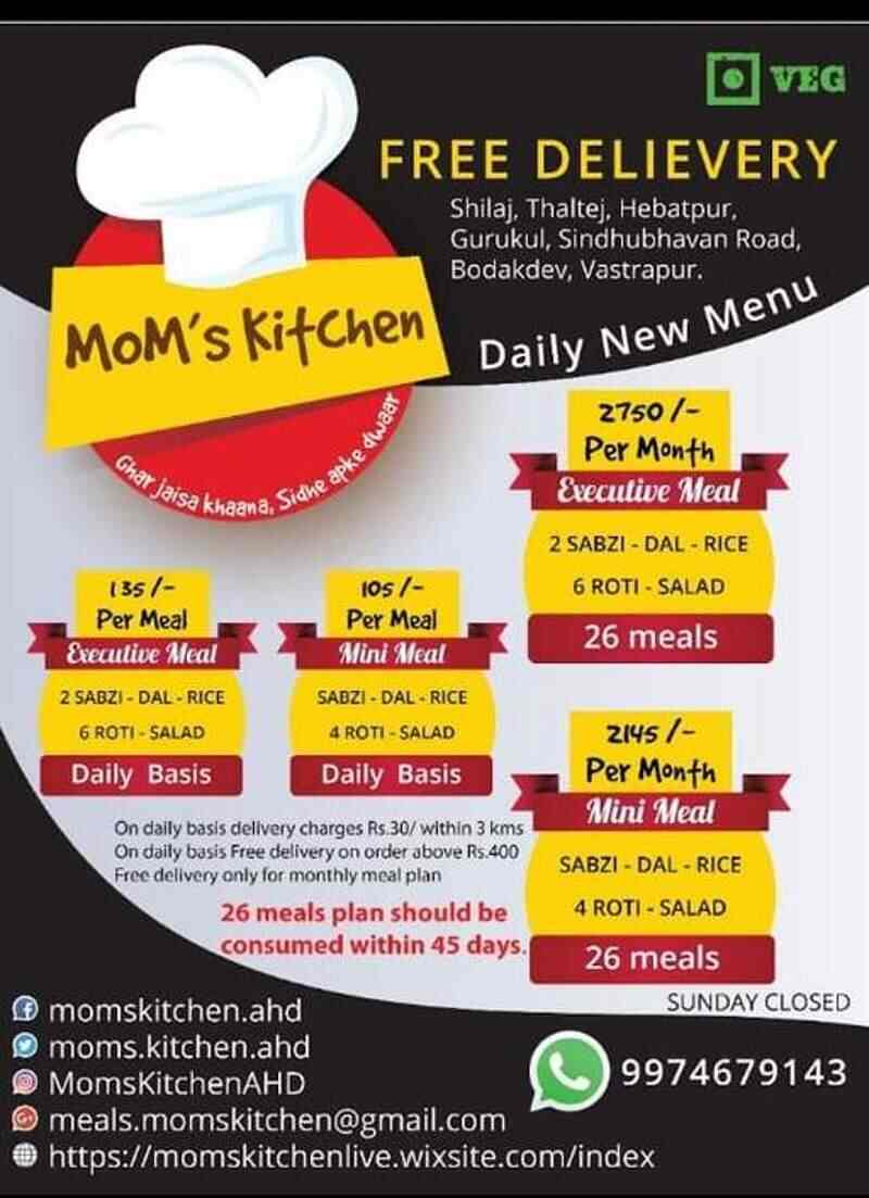 Mom S Kitchen Shilaj Daskroi Ahmedabad Gujarati North Indian Cuisine Restaurant Justdial