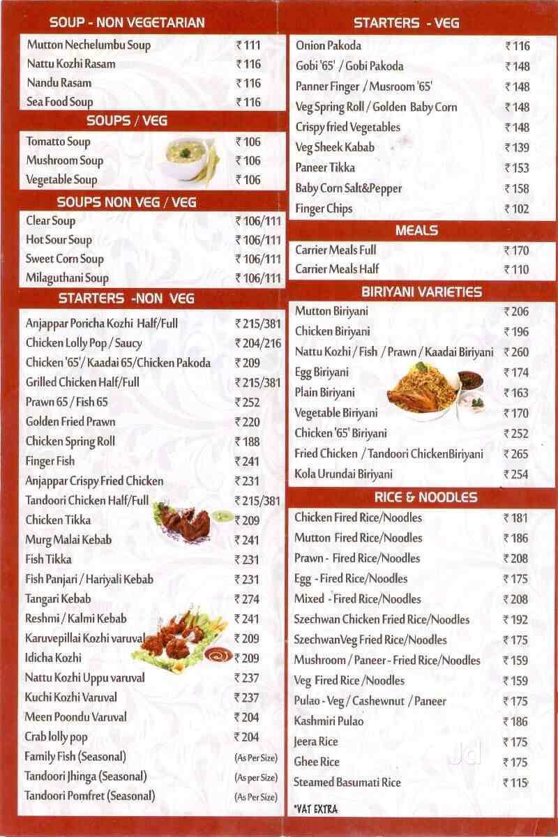 Anjappar Chettinad Restaurant Porur Chennai Biryani South Indian Multicuisine Sea Food Barbeque North Indian Indian Chettinad Cuisine Restaurant Justdial