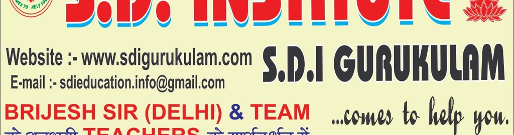 Sdi Gurukulam Former S D Institute Reviews Artoni Agra 16 Ratings Justdial Page 2 Sdi Gurukulam Former S D Institute Reviews Artoni Agra 16 Ratings Justdial Page 2