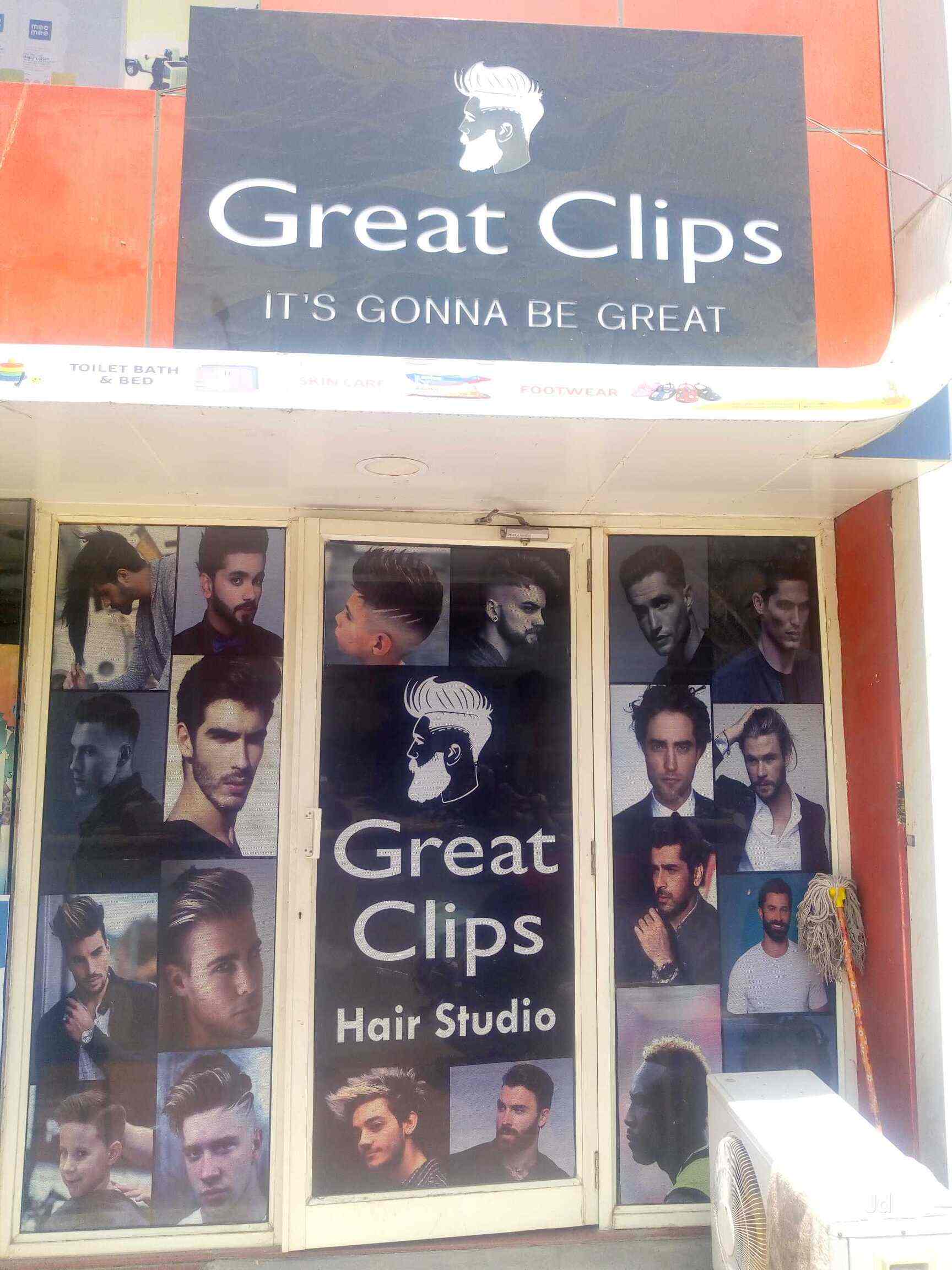 Great Clips Hair Studio Photos Gurukul Road Ahmedabad
