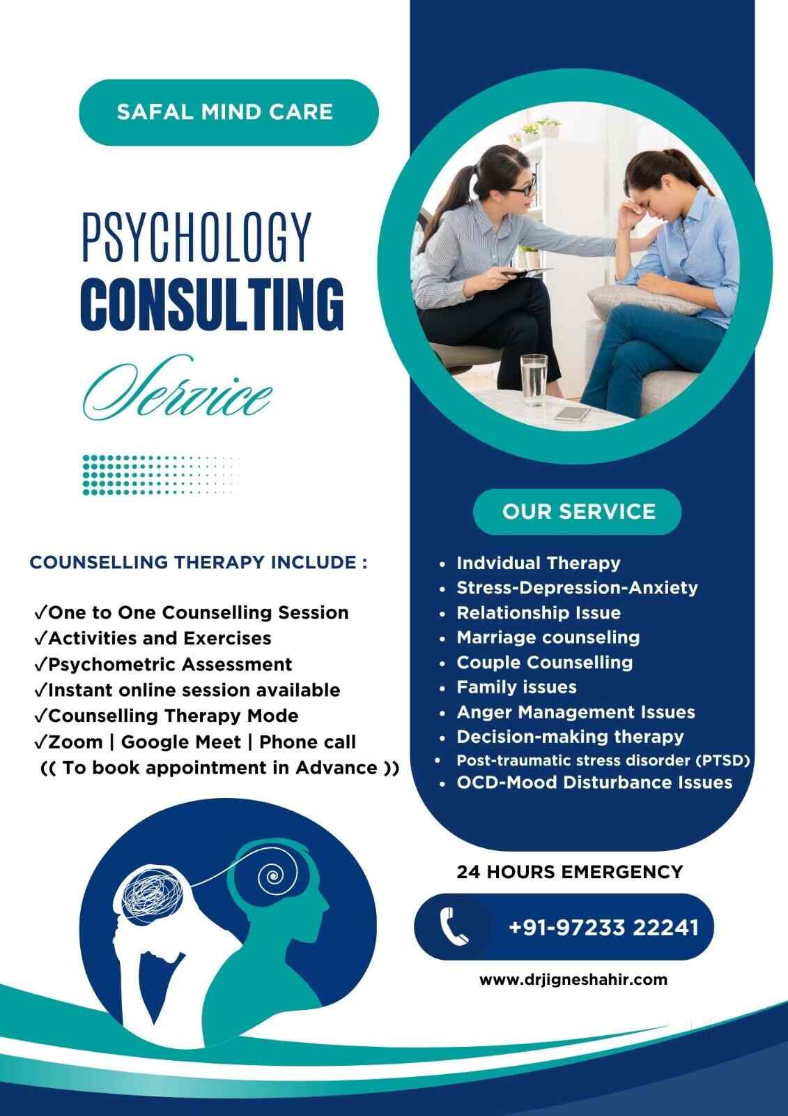 Dr Jignesh Ahir Psychologist in Nikol Gam,Ahmedabad Best Psychologist Doctors in Ahmedabad