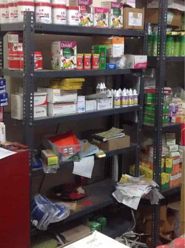 phamaceutical distribution