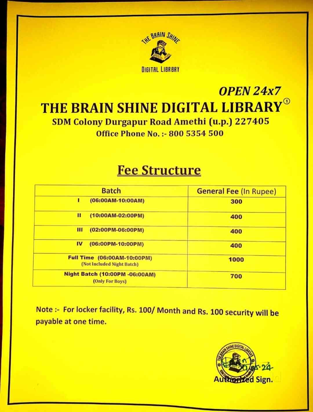 The Brain Shine Digital Library 7