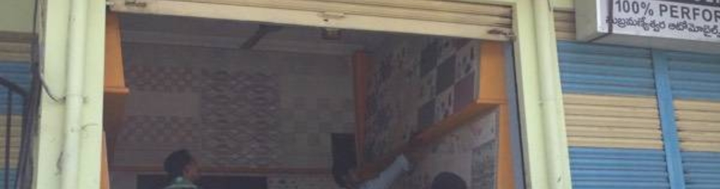 New Star Ceramic Tiles Photos Anantapur Pictures Images New Star Ceramic Tiles Photos Anantapur Pictures Images Gallery Justdial