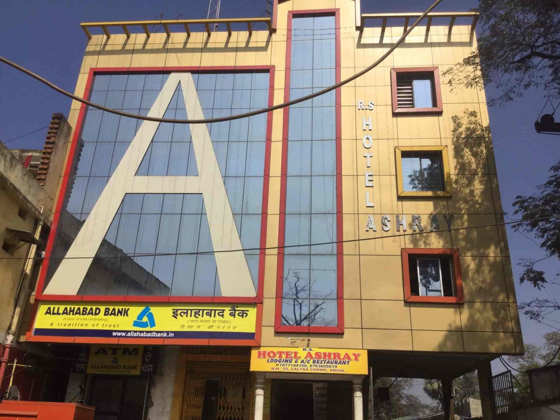 Hotel Ashray Nh 55 Hotels In Angul Justdial - 