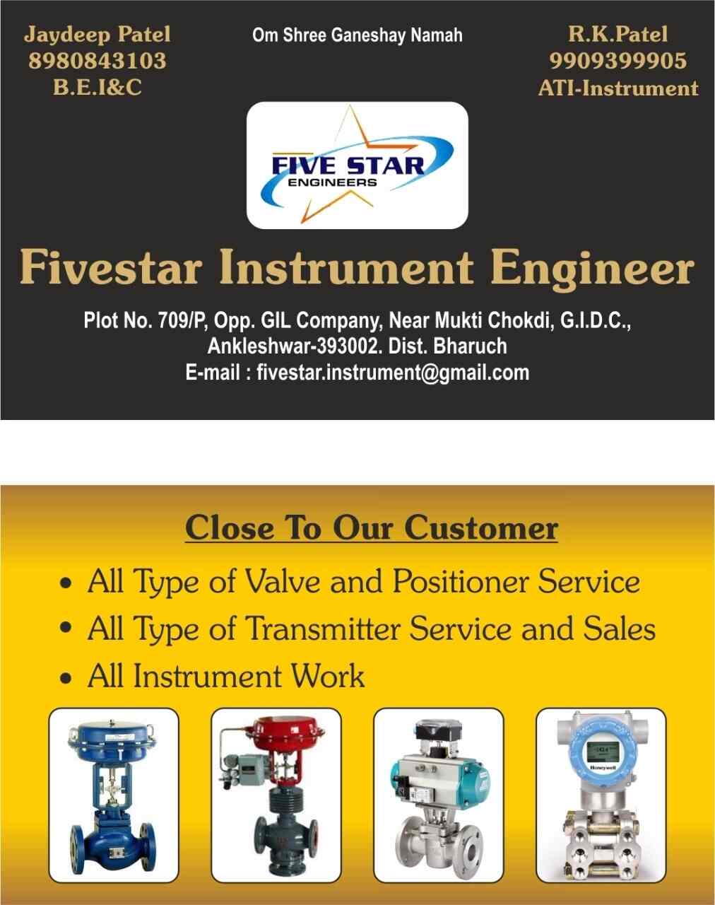 fivestar instrument engineer ankleshwar gidc process control industrial instrument works