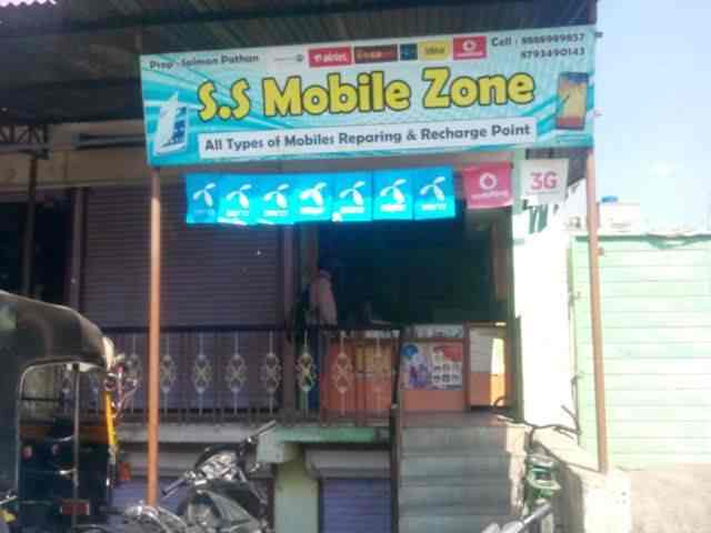 S s mobile zone photos, hudco, aurangabad maharashtra pictures ... El badeværelse zoner