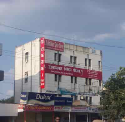 takalkar skin clinic