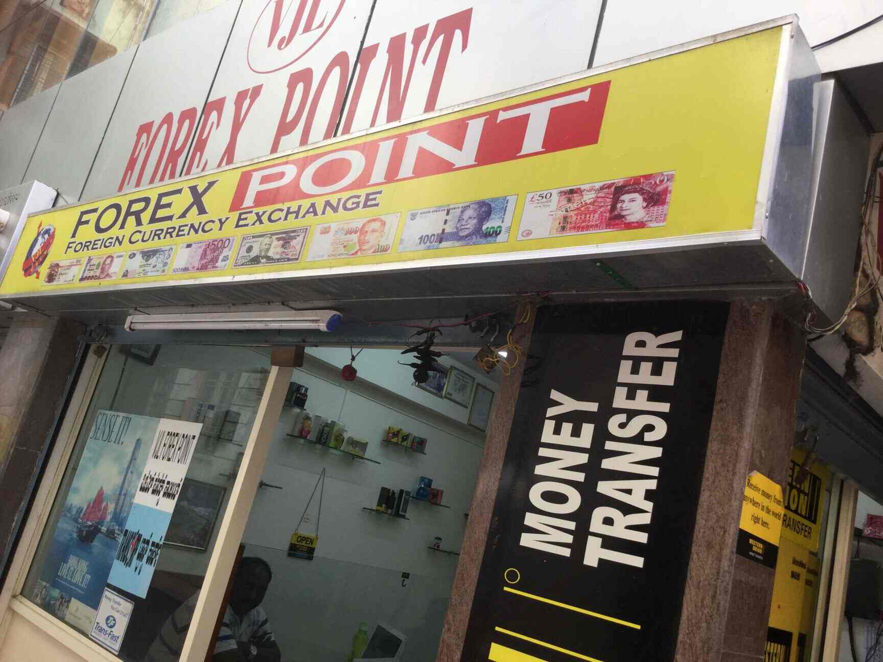 Vjl Forex Point Reviews Commercial Street Bangalore 3 Ratings - 