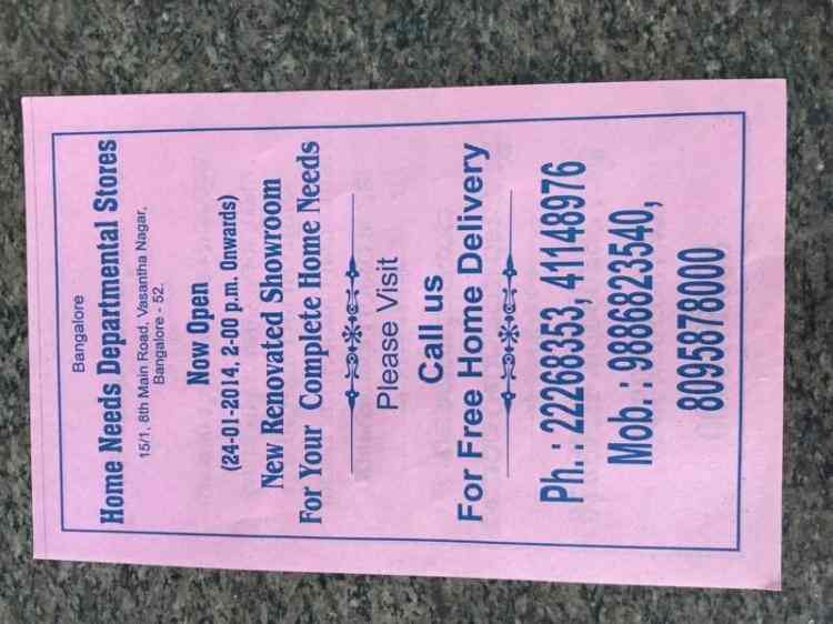 Home Needs bangalore home needs departmental stores, vasanth nagar, bangalore Home Needs bangalore home needs departmental stores, vasanth nagar, bangalore