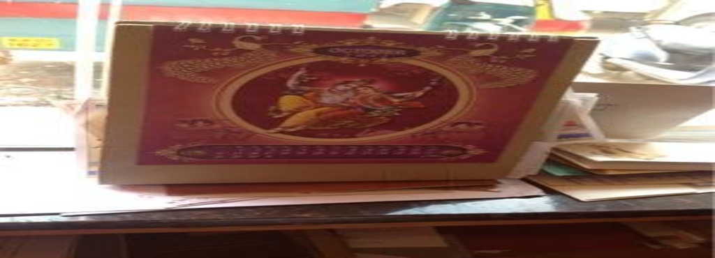 Prince Card Creation Sultanpet Wedding Dealers In Bangalore Prince Card Creation