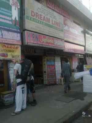 Dream Line Travels Photos Kalasipalyam Bangalore Pictures Images Gallery Justdial justdial