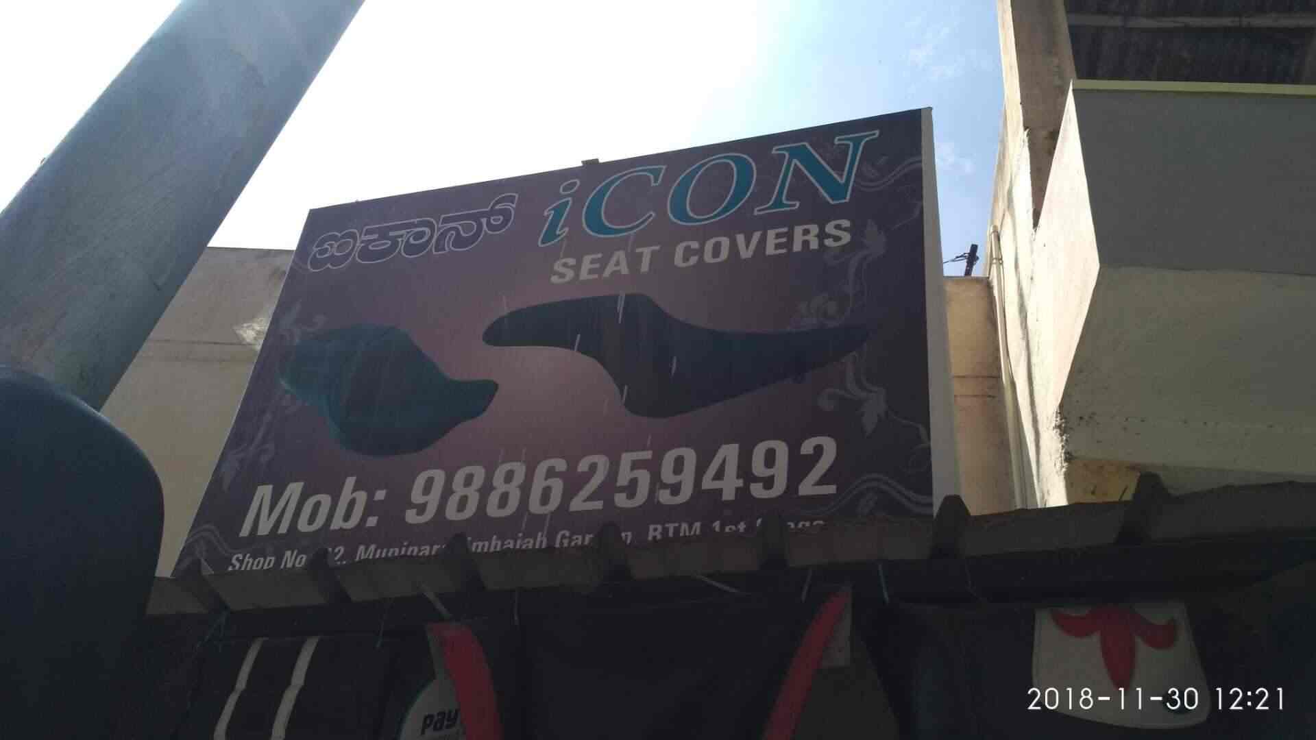 Icon Seat Covers Photos Btm Layout 1st Stage Bangalore Pictures Images Gallery Justdial Justdial logo vector download, justdial logo 2020, justdial logo png hd, justdial logo svg png&svg download, logo, icons, clipart. justdial