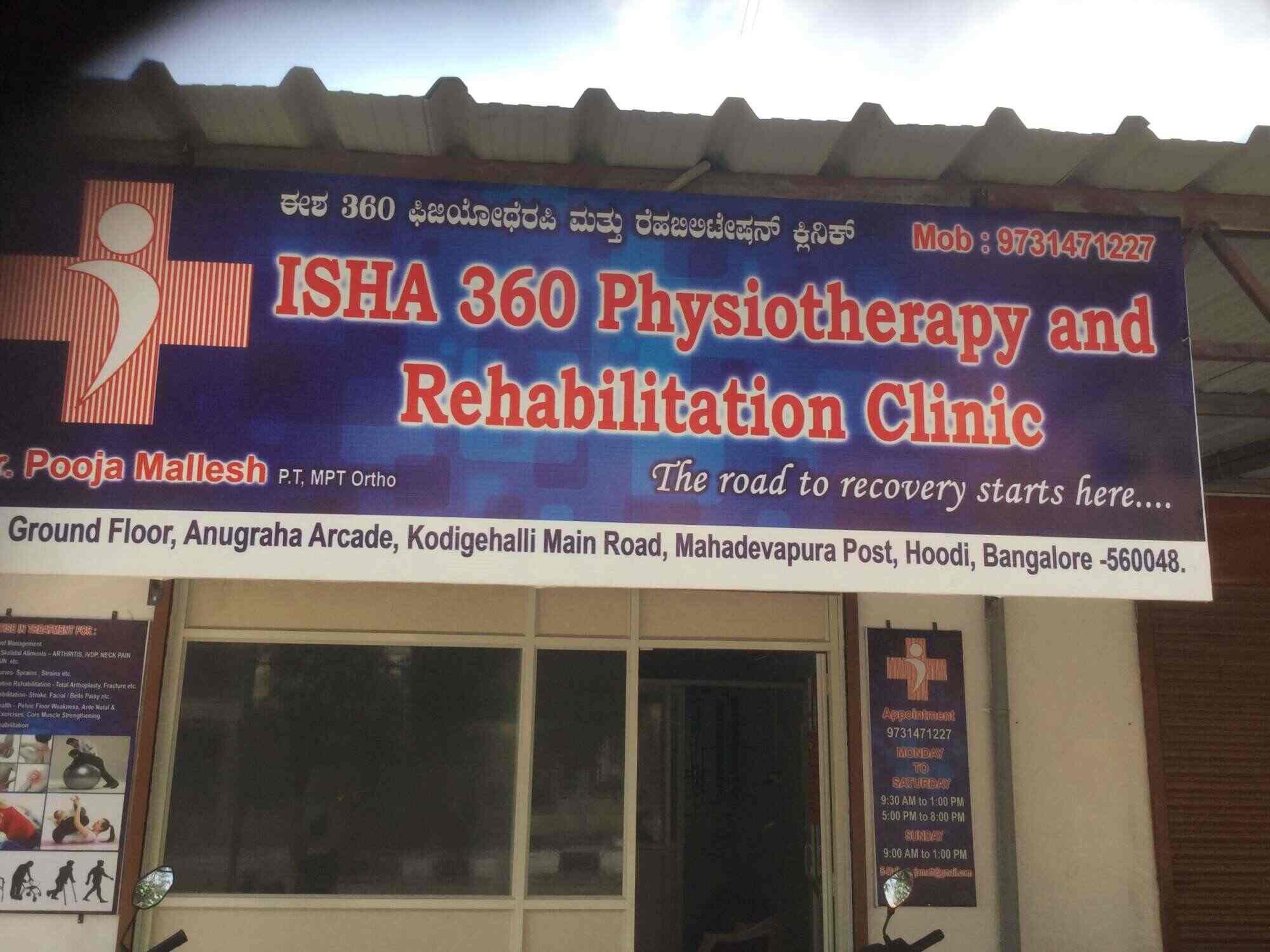 isha 360 physiotherapy and rehabilitation clinic hoodi qbb format