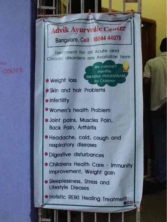 Cayenne Pepper Detox Pro Ana Cayenne pepper detox pro ana