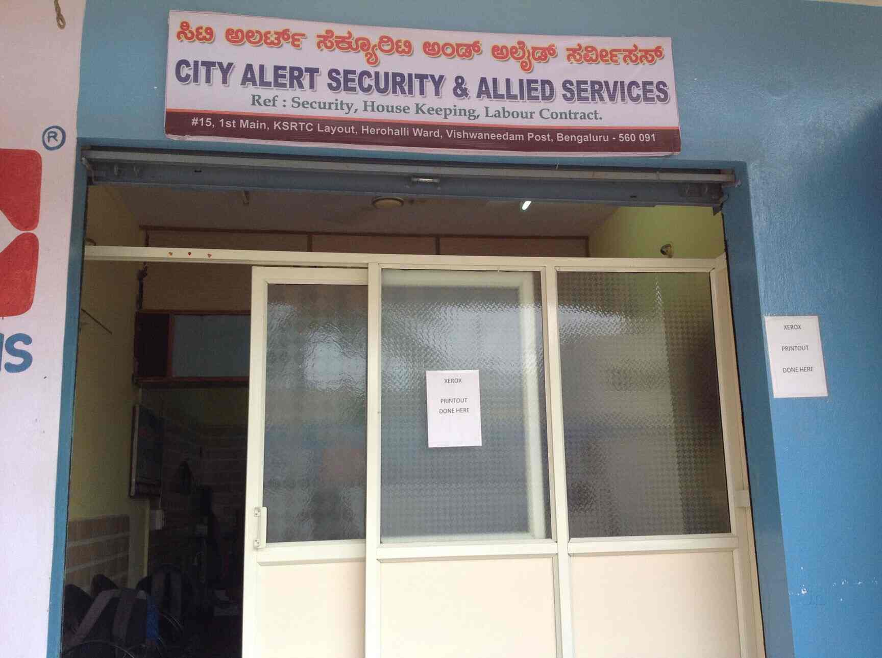 City Alert Security And Allied Services Reviews Sunkadakatte