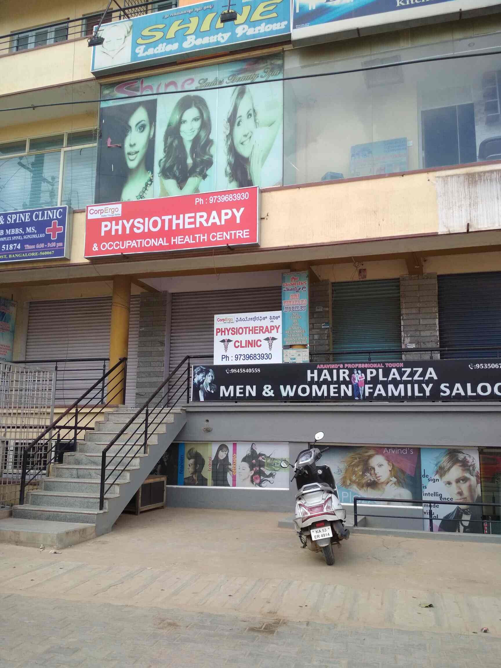 Physiotherapy Occupational Health Centre Photos Channasandra