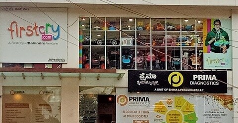 Large Baby Casting Kit With 11.5x8.5" Brushed Pewter 3D Box Display