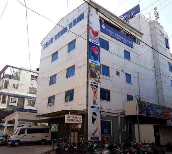 Dr J Amarnath Reddy Narayana Multispeciality Hospital Photos Hsr Layout Sector 3 Bangalore Pictures Images Gallery Justdial Нараяна кальпа (narayana kalpa, sri sri ayurveda ), 60 таблеток. justdial