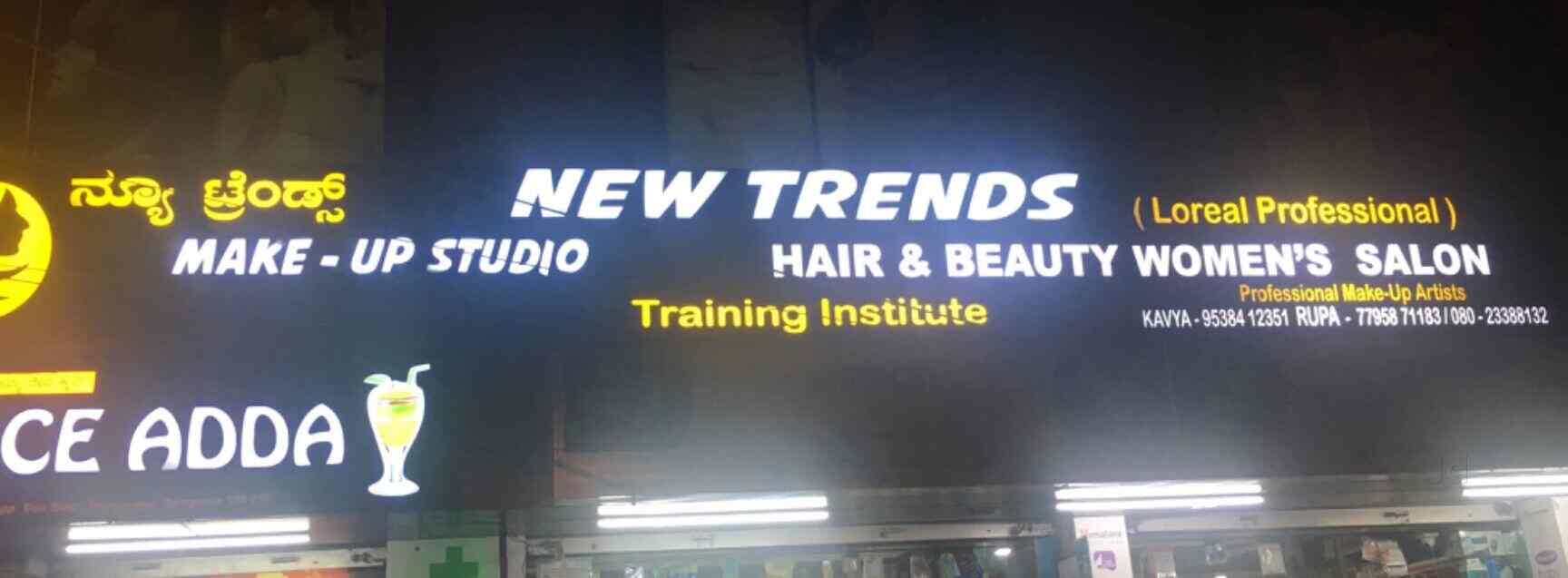 New Trends Hair And Beauty Womens Salon Photos Rajajinagar