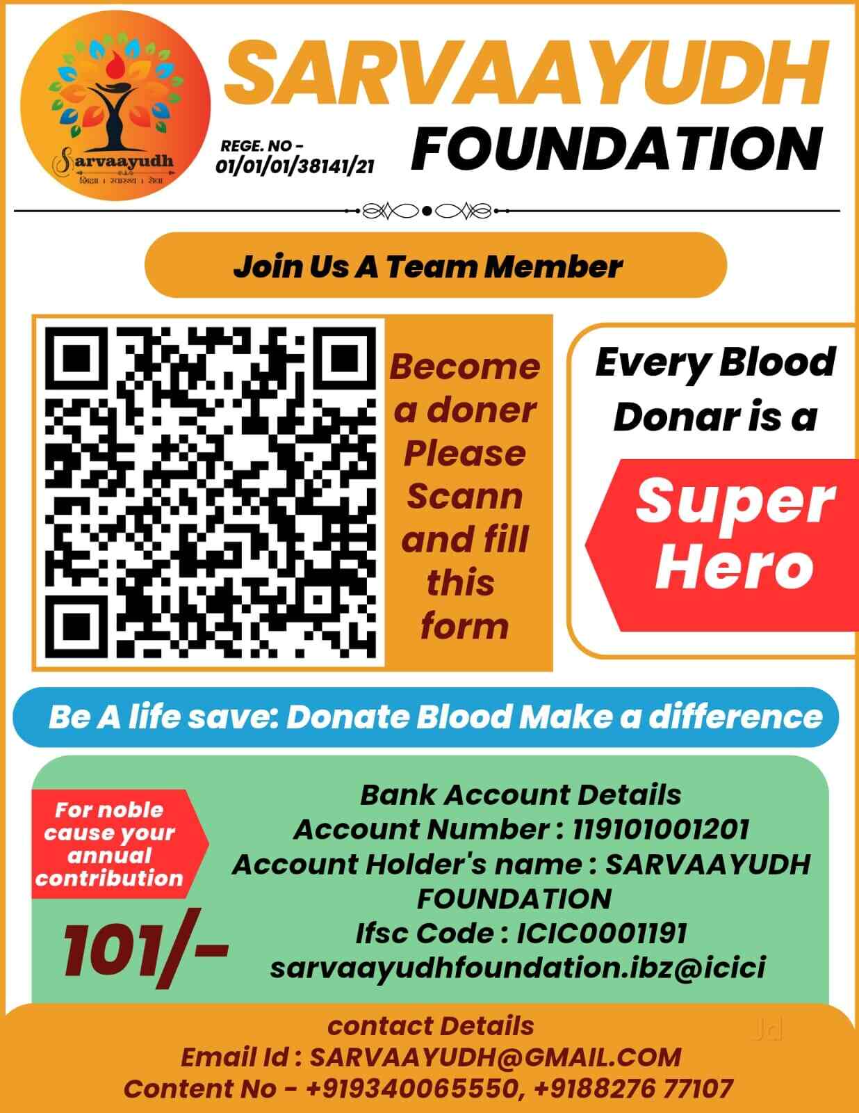 Sarvaayudh Foundation In Awadhpuri Bhopal Best NGOS Near Me In Bhopal Sarvaayudh Foundation In Awadhpuri Bhopal Best NGOS Near Me In Bhopal
