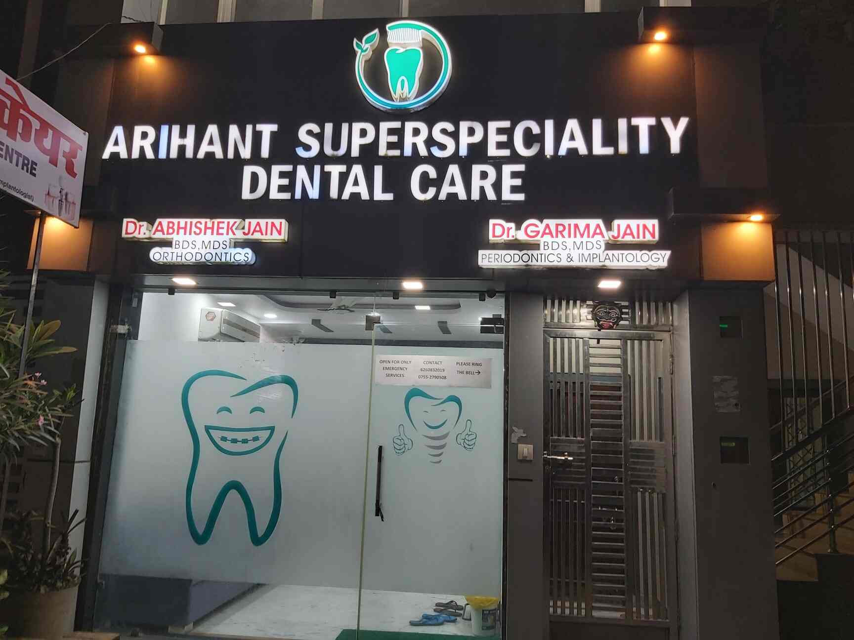 bell dental care reviews