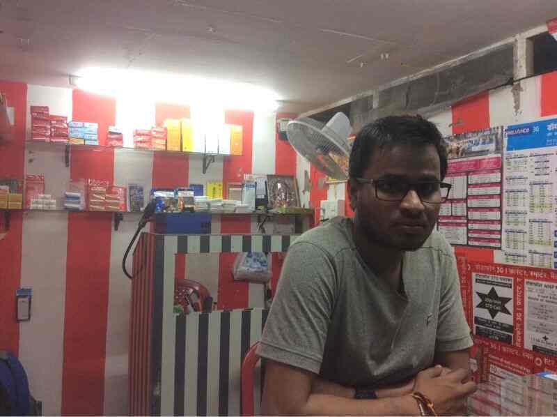 rajive