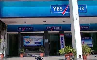 Yes Bank Chandigarh Sector 9c Private Sector Banks In Chandigarh - 