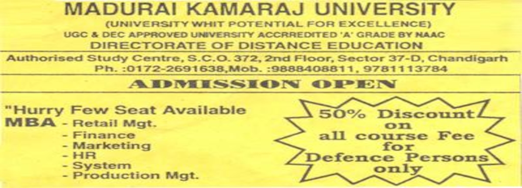 madurai kamraj university study centre