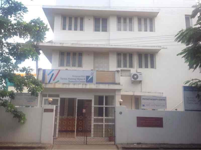 Balagangadhara Varma Nursing Home Reviews Pallikaranai Chennai