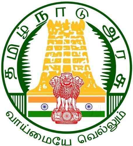 directorate-of-industrial-safety-and-health-recruitment-2019