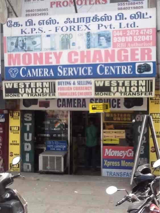 Kps Forex Pvt Ltd Reviews Kodambakkam Chennai 2 Ratings Justdial - 