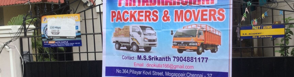 Priyadharshini Packers And Movers Reviews Mogappair Chennai 20 Ratings Justdial Page 2