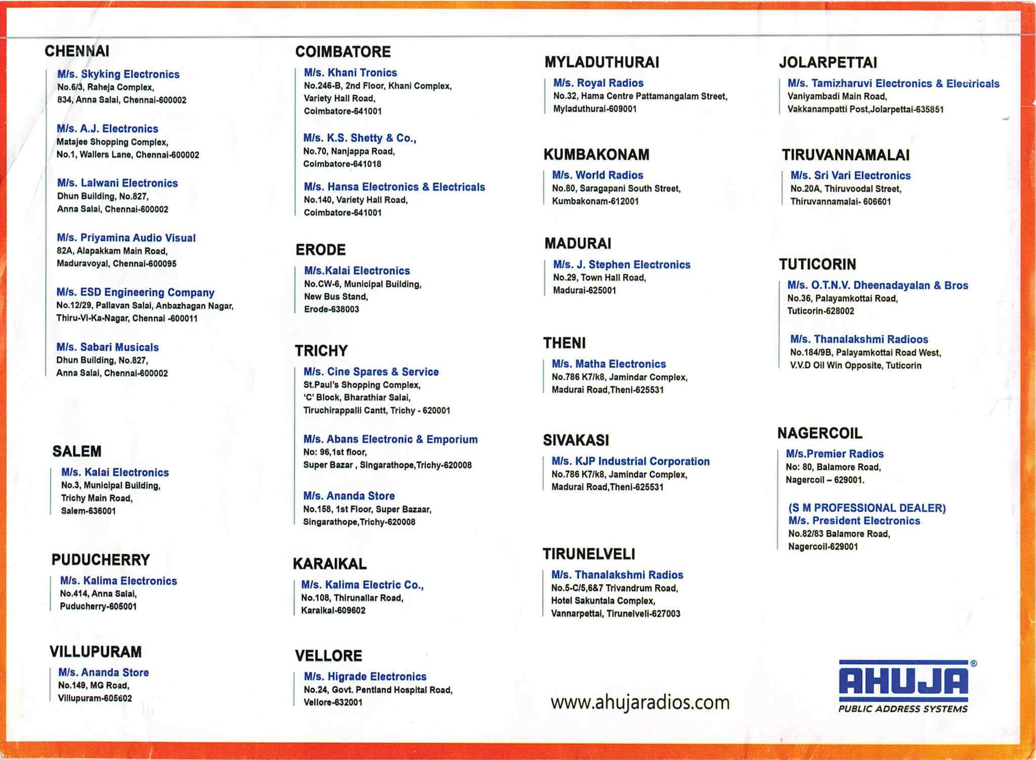 A J Electronics in Mount Road,Chennai Best BoseAudio Speaker Repair