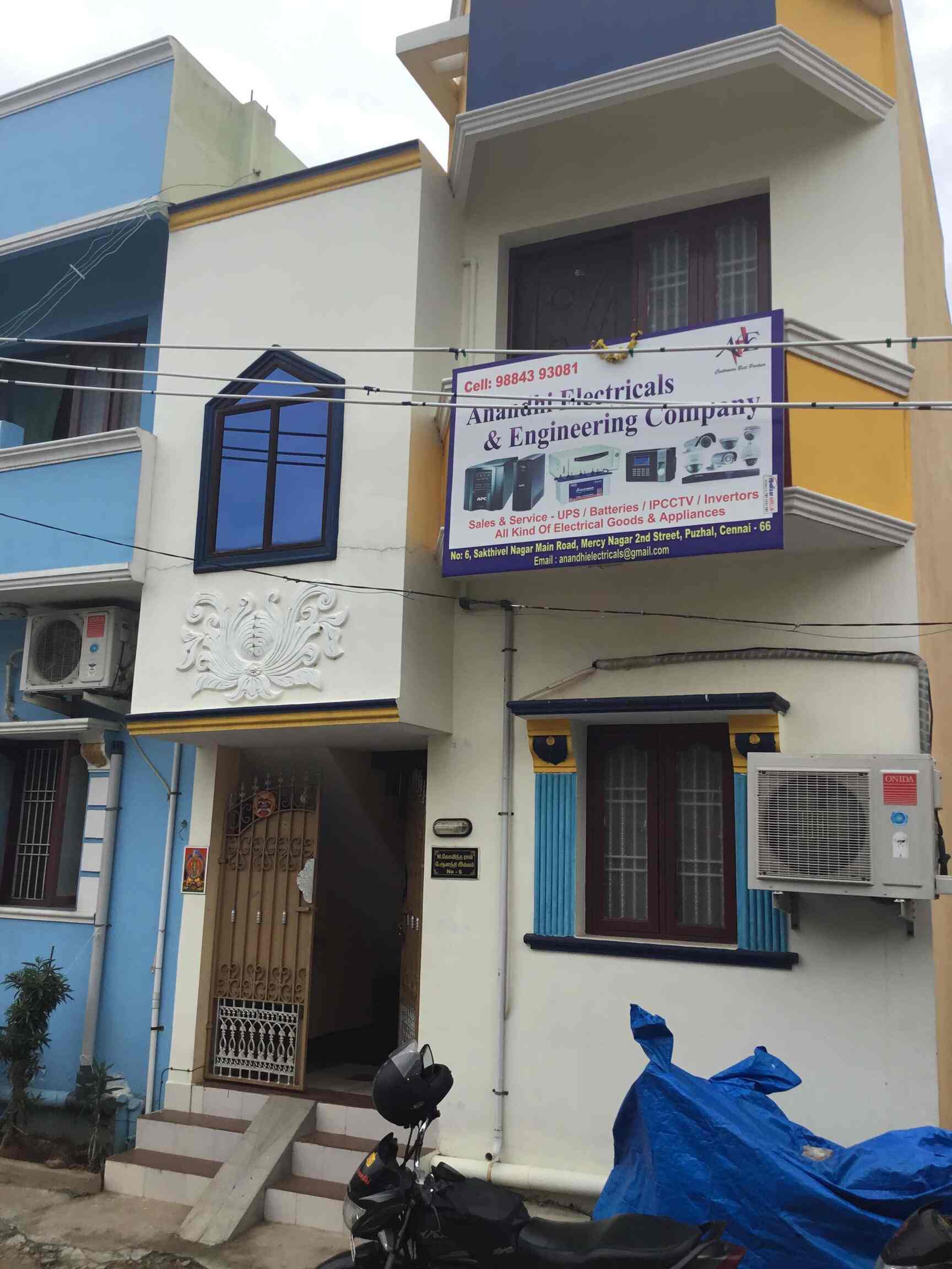 Anandhi Electricals And Engineering Reviews Puzhal Chennai 5