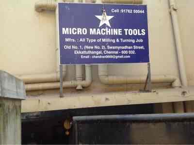 micro machine tools photos ekkaduthangal chennai pictures micro machine works