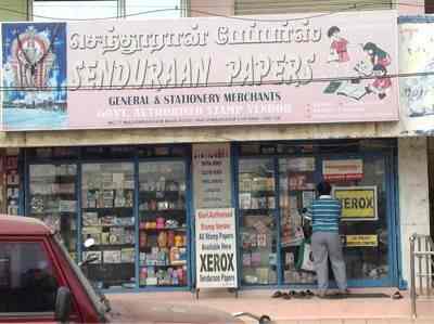 paper mart reviews