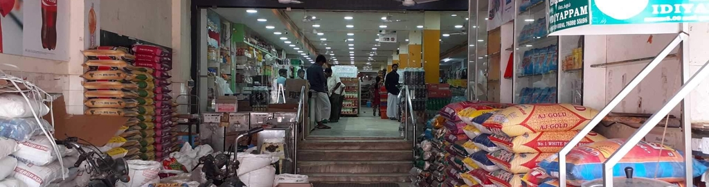 National Shopping Mall Reviews Chidambaram 395 Ratings Justdial