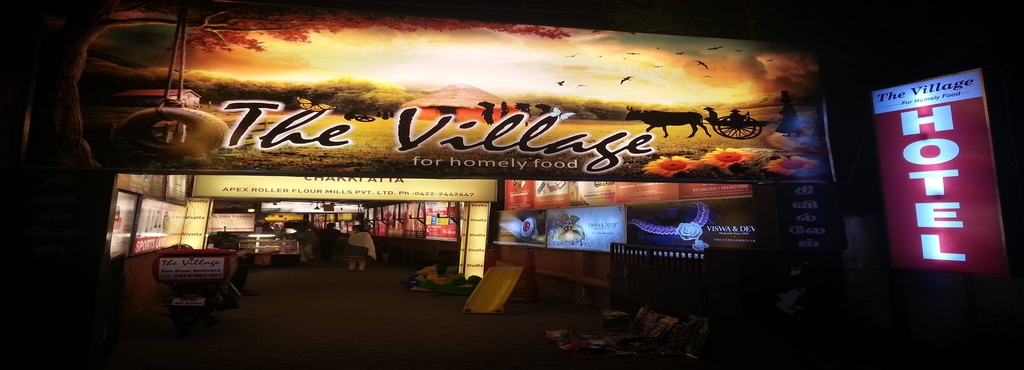 Village Restaurant Rs Puram Coimbatore South Indian Cuisine Village Restaurant