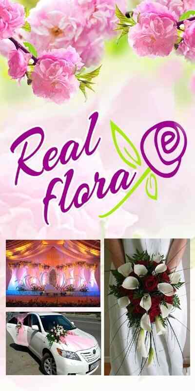 flower shop advertisement