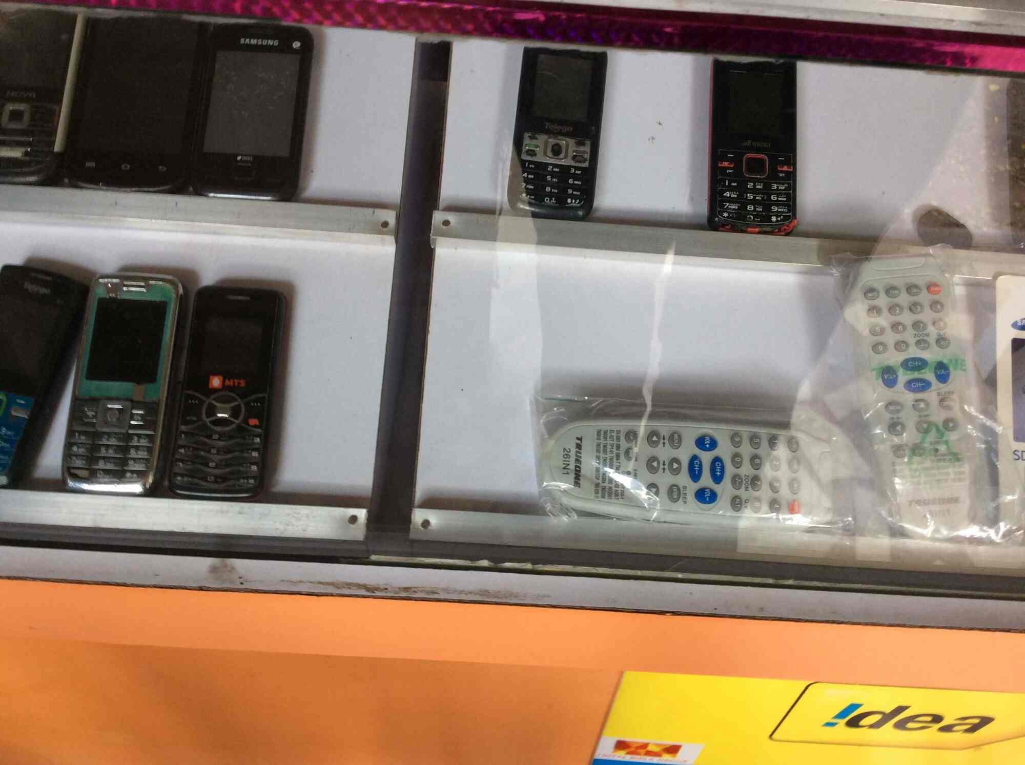 boss mobile customer service