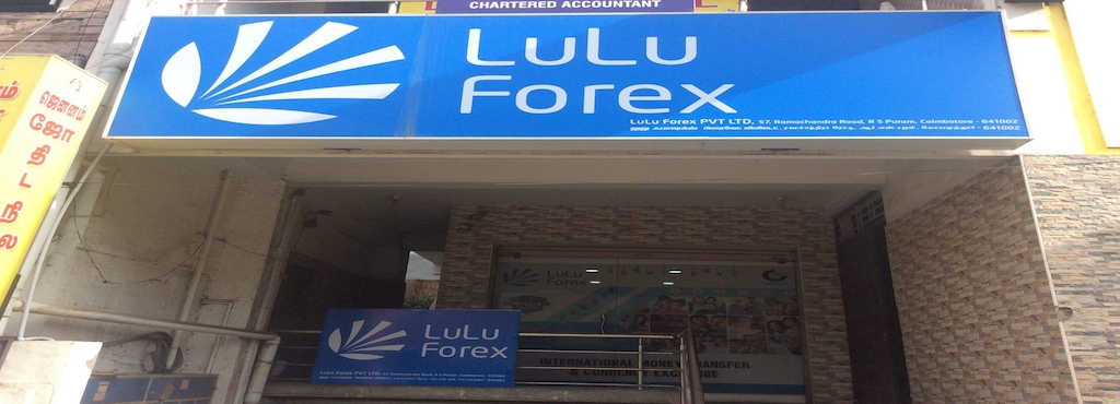 Lulu Forex Pvt Ltd in Mangalore - blogger.com