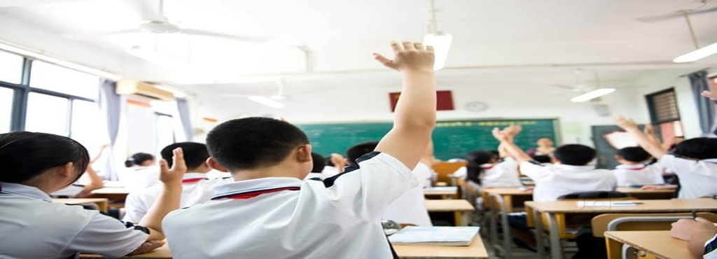 science philosophy essay rules