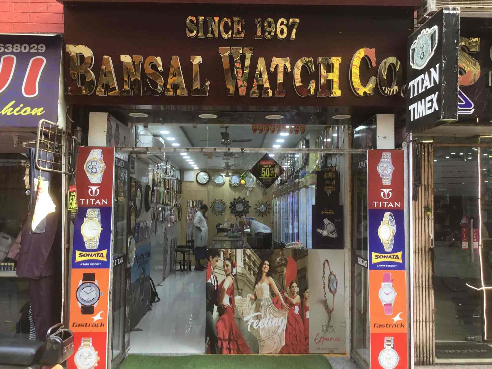 Bansal Watch Company Reviews Tri Nagar Delhi 27 Ratings