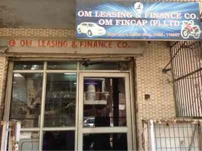 Om Leasing Finance Company Reviews Malka Ganj Delhi Ncr 5