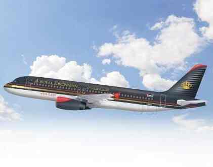 royal air jordanian reservation