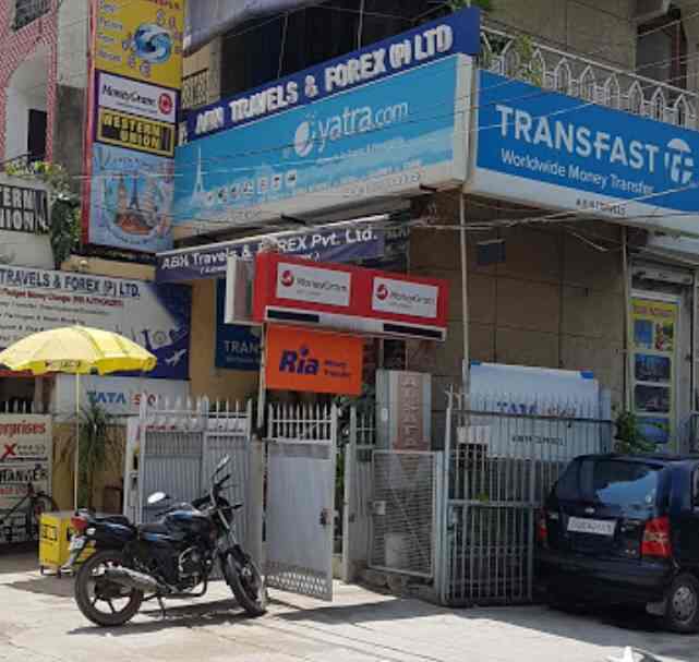 Abn enterprises mysore