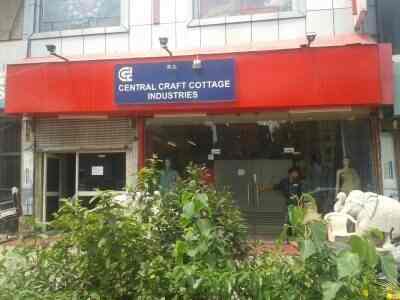Central Craft Cottage Industries Photos Pahar Ganj Delhi