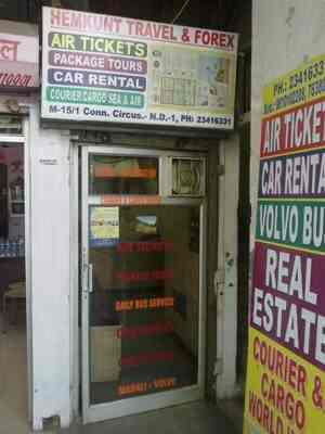 Hemkunt!    Holidays Forex Photos Connaught Place Delhi Pictures - 