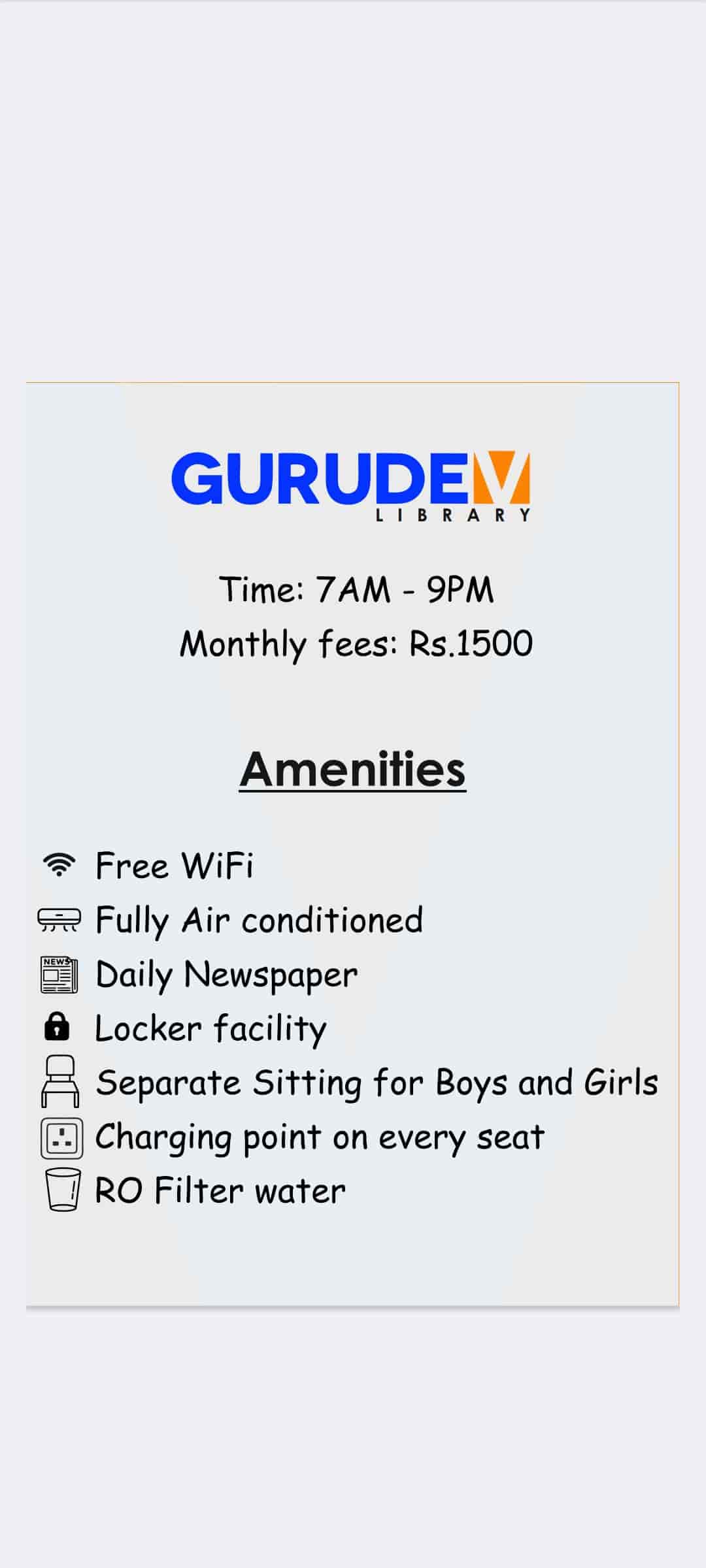 GURUDEV LIBRARY 7